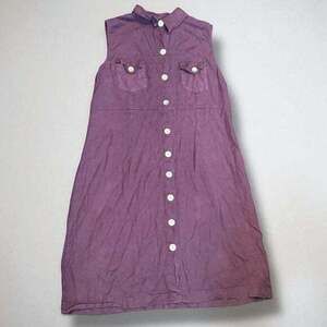 Vintage Studio Chic Sleeveless Purple Midi Dress